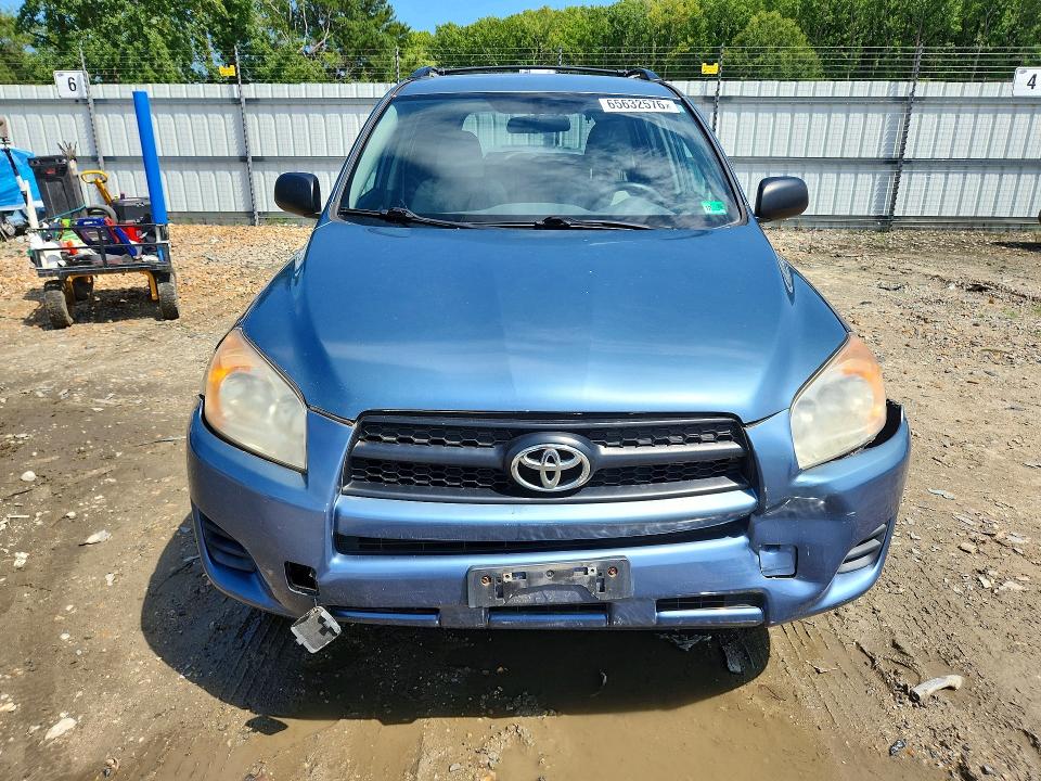 Photo 5 from auction – 2012 TOYOTA RAV4 with VIN 2T3ZF4DV1CW151349