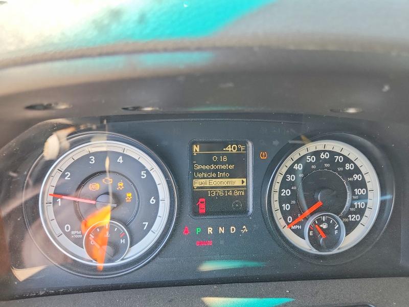 Photo 9 from auction – 2014 RAM 1500 with VIN 1C6RR7LT7ES120554
