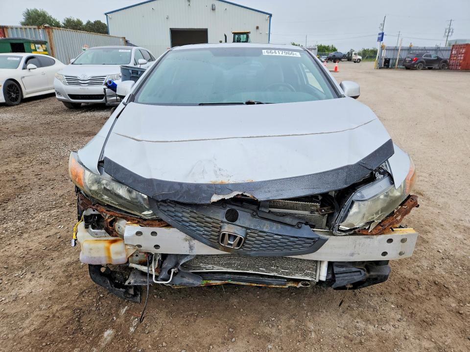 Photo 5 from auction – 2012 HONDA CIVIC with VIN 2HGFG3B50CH011128