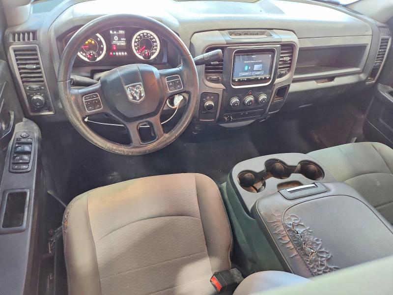 Photo 8 from auction – 2014 RAM 1500 with VIN 1C6RR7FTXES354621