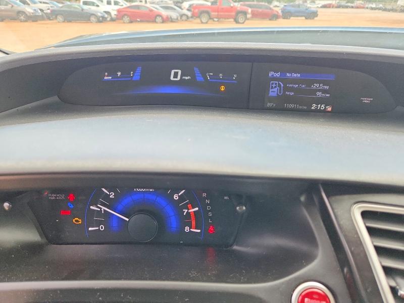 Photo 9 from auction – 2014 HONDA CIVIC with VIN 19XFB2F82EE263134