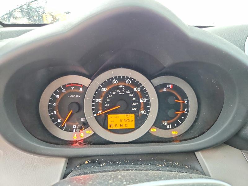 Photo 9 from auction – 2008 TOYOTA RAV4 with VIN JTMBD33V085133443