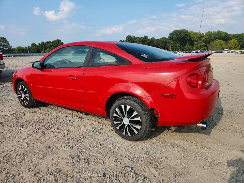 Photo 2 from auction – 2007 CHEVROLET COBALT with VIN 1G1AL15F677290477