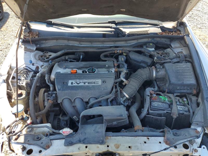 Photo 11 from auction – 2008 HONDA ACCORD with VIN 1HGCP26898A014259