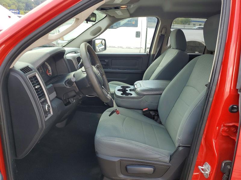 Photo 7 from auction – 2015 RAM 1500 with VIN 1C6RR7FT1FS673469