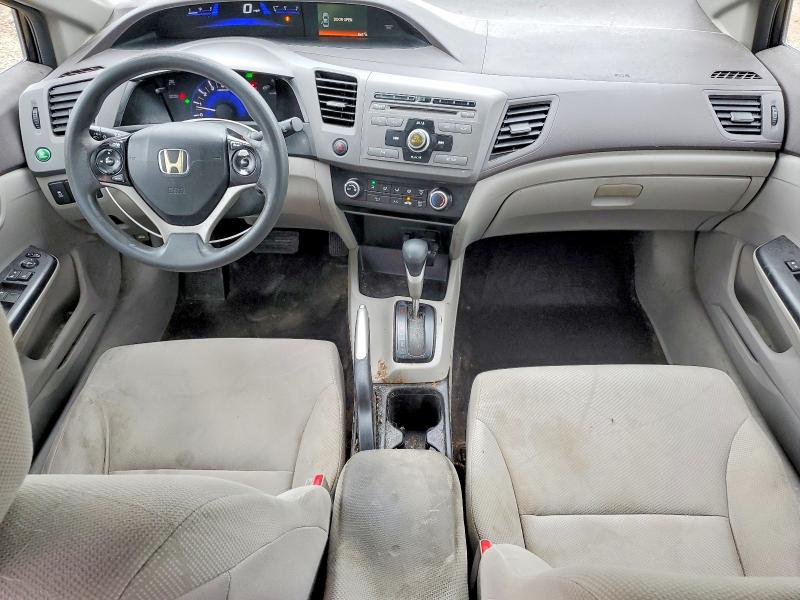 Photo 8 from auction – 2012 HONDA CIVIC with VIN 19XFB2F57CE070870