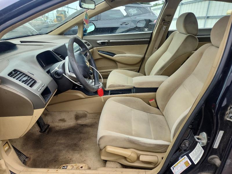 Photo 7 from auction – 2006 HONDA CIVIC with VIN 1HGFA16886L101757