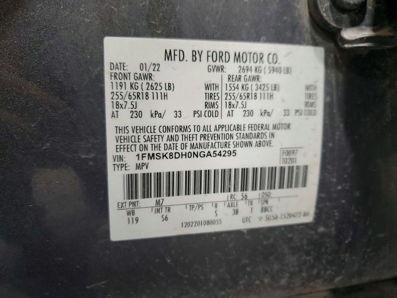 Снимка 14 от търг – 2022 FORD EXPLORER с VIN 1FMSK8DH0NGA54295