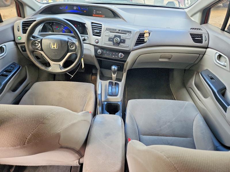 Photo 8 from auction – 2012 HONDA CIVIC with VIN 2HGFB2F41CH018745