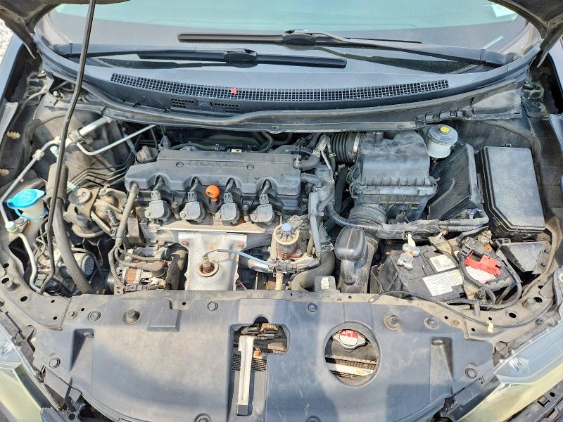 Photo 11 from auction – 2014 HONDA CIVIC with VIN 2HGFB2F86EH558324
