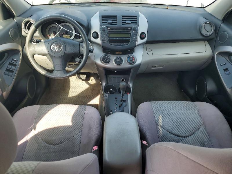 Photo 8 from auction – 2008 TOYOTA RAV4 with VIN JTMZD33VX86065080