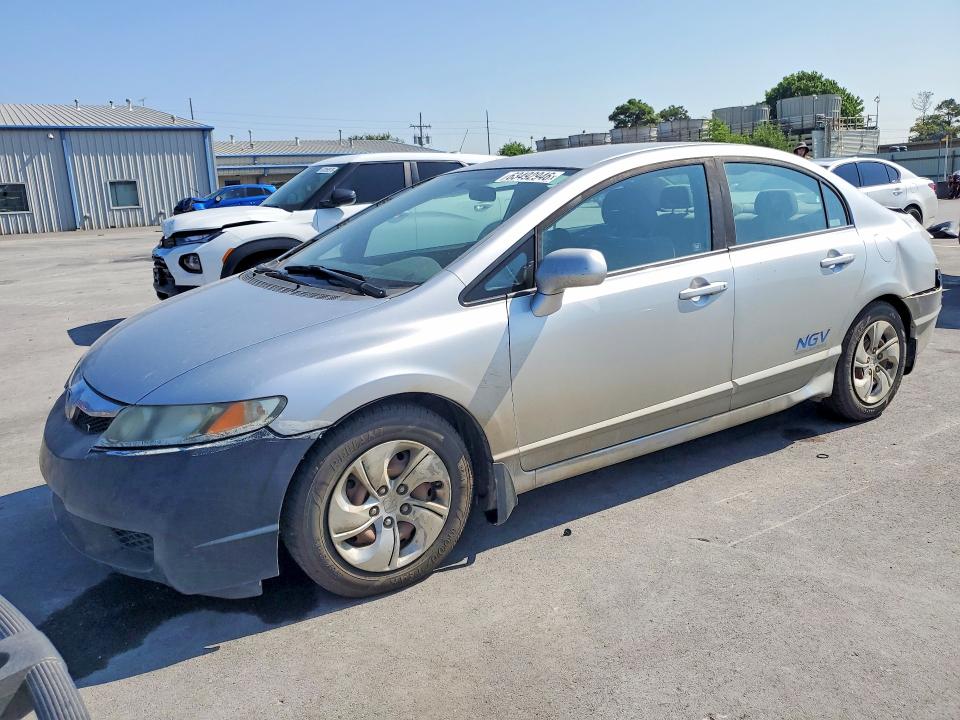 HONDA CIVIC 2010 with VIN 19XFA4F52AE000348 - Photo from auction