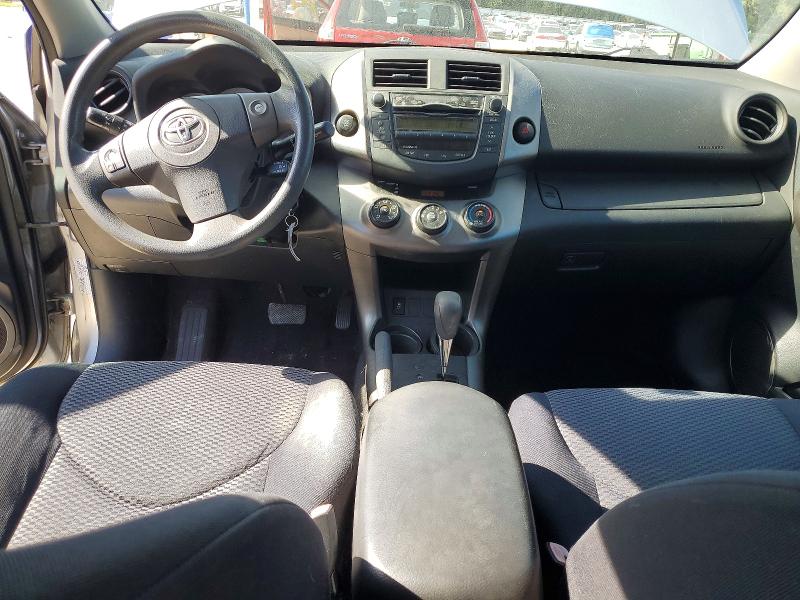 Photo 8 from auction – 2009 TOYOTA RAV4 with VIN JTMBF32V49D017505