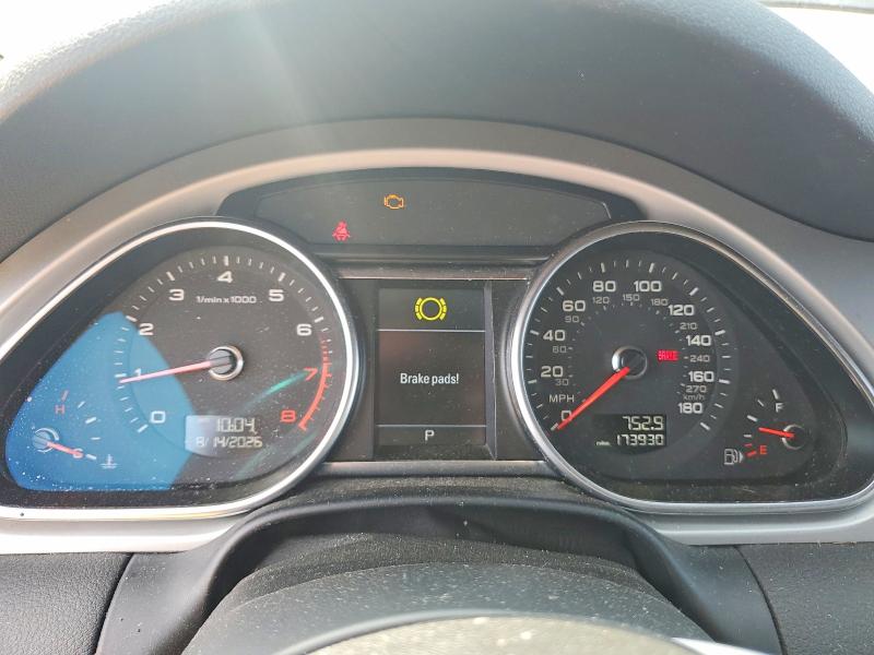 Photo 9 from auction – 2014 AUDI Q7 with VIN WA1DGAFE4ED006089