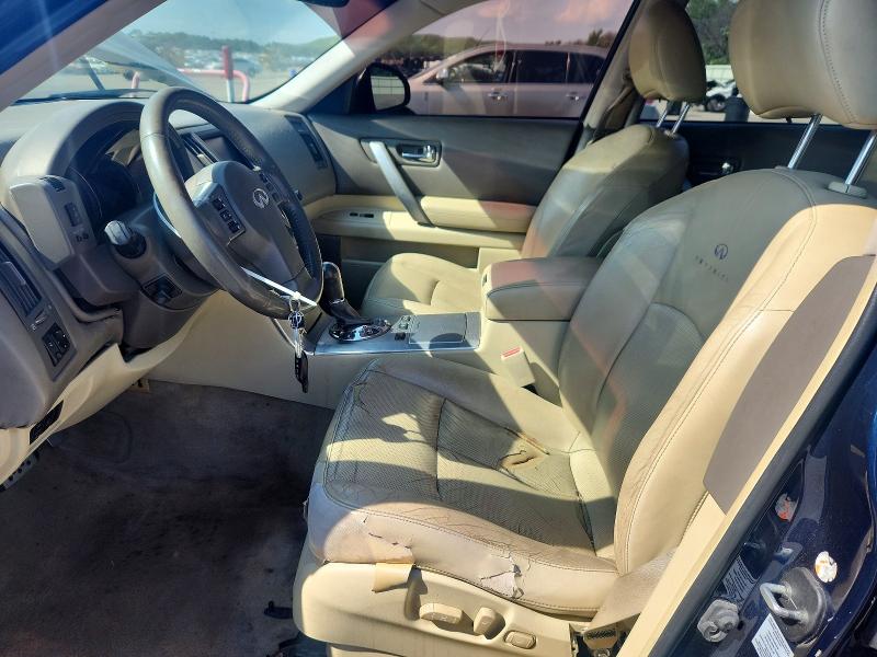 Photo 7 from auction – 2008 INFINITI FX35 with VIN JNRAS08WX8X201530
