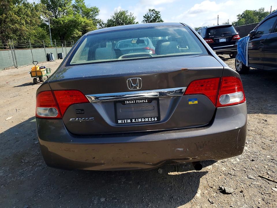 Photo 6 from auction – 2009 HONDA CIVIC with VIN 19XFA165X9E003721