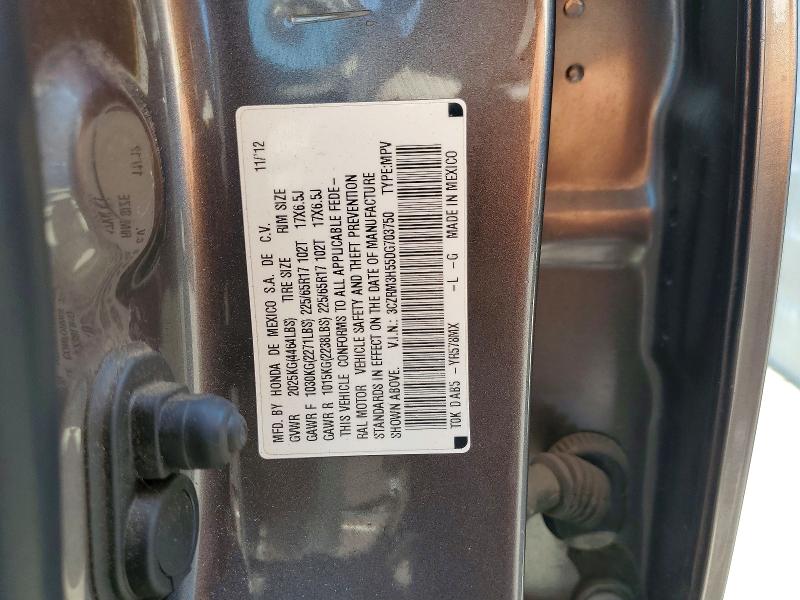 Photo 14 from auction – 2013 HONDA CR-V with VIN 3CZRM3H55DG703750