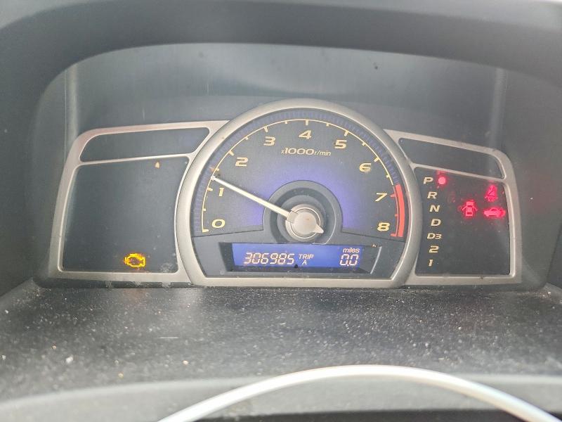 Photo 9 from auction – 2006 HONDA CIVIC with VIN 1HGFA16836L059143