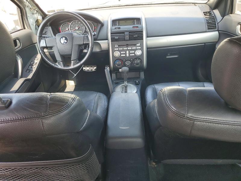 Photo 8 from auction – 2005 MITSUBISHI GALANT with VIN 4A3AB36F05E062565