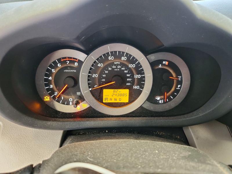 صورة رقم 9 من المزاد - 2012 TOYOTA RAV4 مع VIN 2T3BF4DV0CW257101