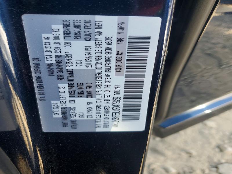 Photo 14 from auction – 2024 MAZDA CX-5 with VIN JM3KFBBLXR0473869
