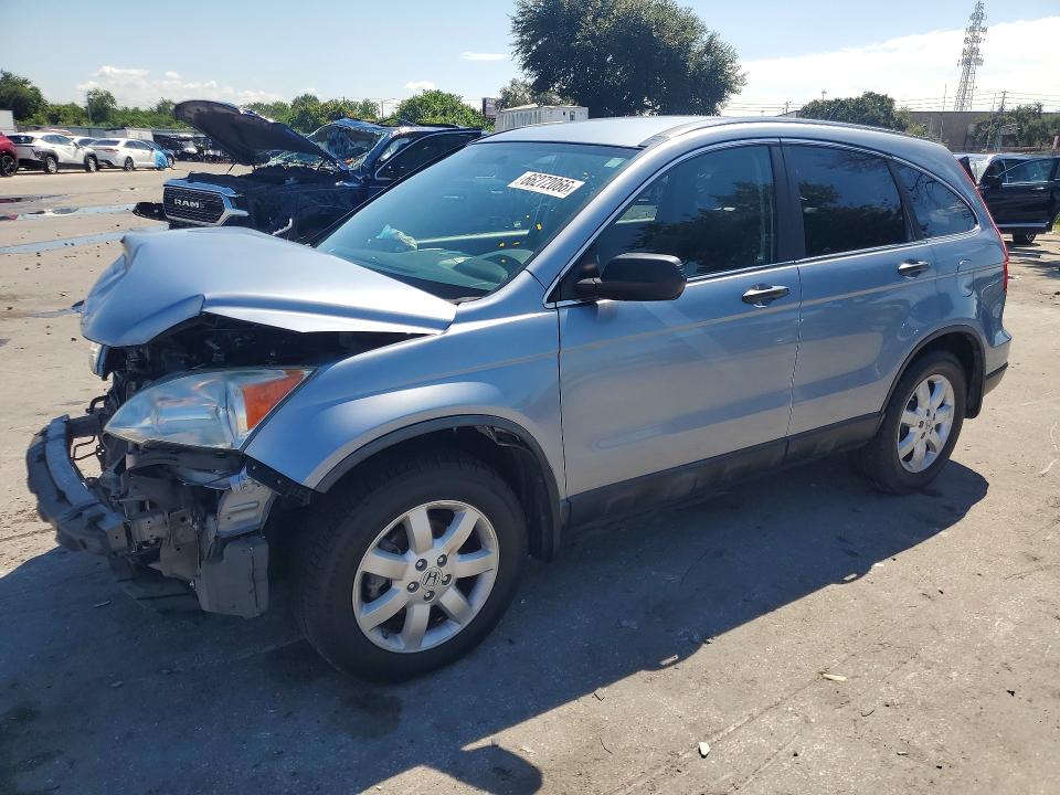 HONDA CR-V 2011 with VIN 5J6RE3H42BL057247 - Photo from auction