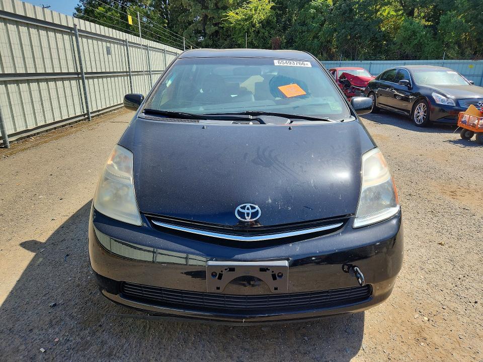 Photo 5 from auction – 2008 TOYOTA PRIUS with VIN JTDKB20U583455017