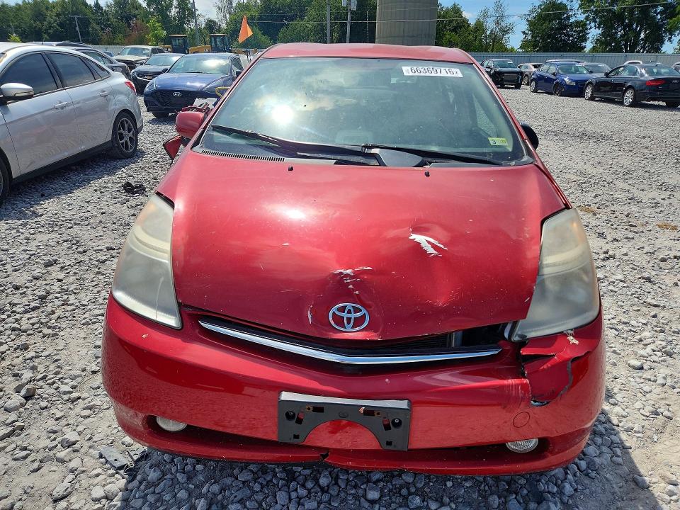 Photo 5 from auction – 2008 TOYOTA PRIUS with VIN JTDKB20U183316907