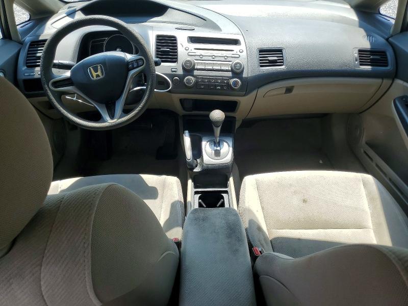 Photo 8 from auction – 2010 HONDA CIVIC with VIN 2HGFA1F55AH529006