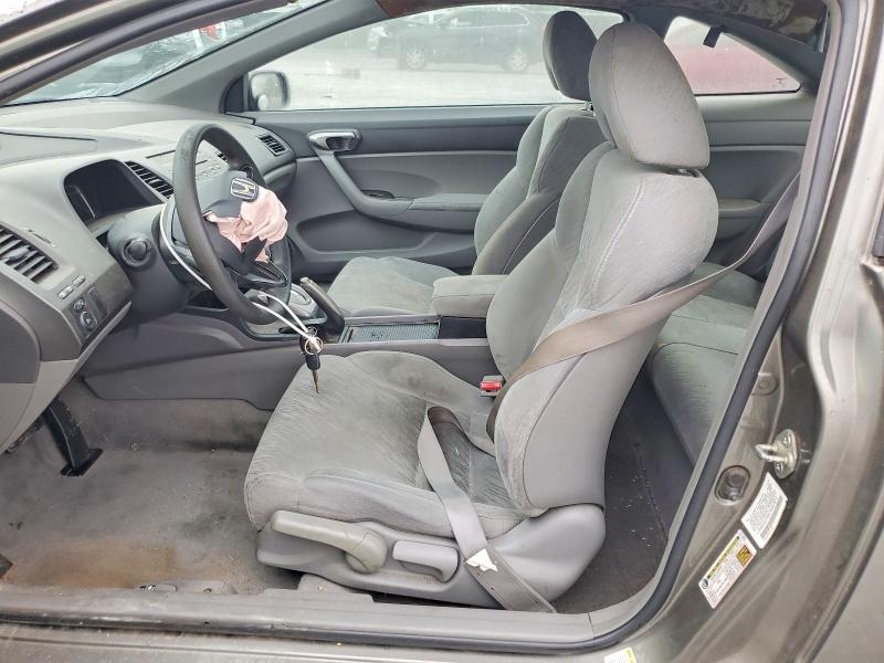 Photo 7 from auction – 2007 HONDA CIVIC with VIN 2HGFG12667H507814