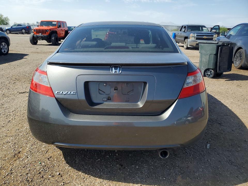 Photo 6 from auction – 2009 HONDA CIVIC with VIN 2HGFG12899H533151