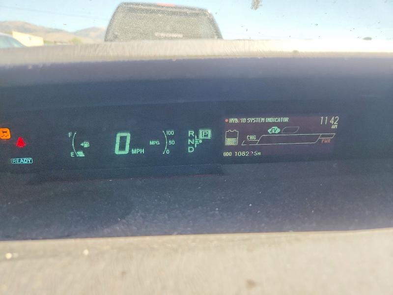 Photo 9 from auction – 2012 TOYOTA PRIUS with VIN JTDKN3DU8C1526318