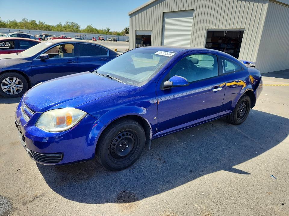 2007 CHEVROLET COBALT - Търг №65728506