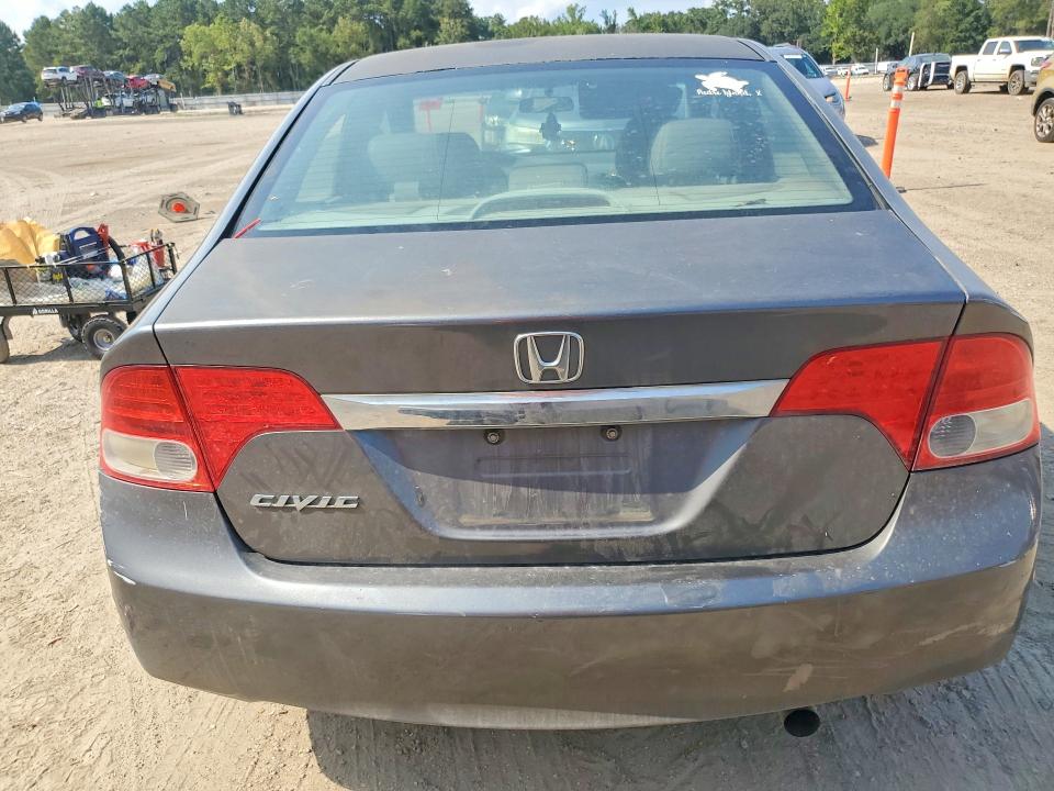 Photo 6 from auction – 2009 HONDA CIVIC with VIN 2HGFA16989H530245