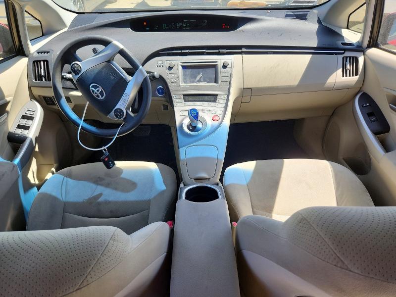 Photo 8 from auction – 2012 TOYOTA PRIUS with VIN JTDKN3DU8C1526318