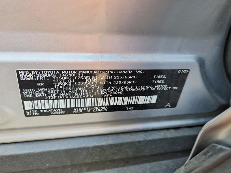 Photo 14 from auction – 2025 TOYOTA RAV4 with VIN 2T3P1RFV3SC504934