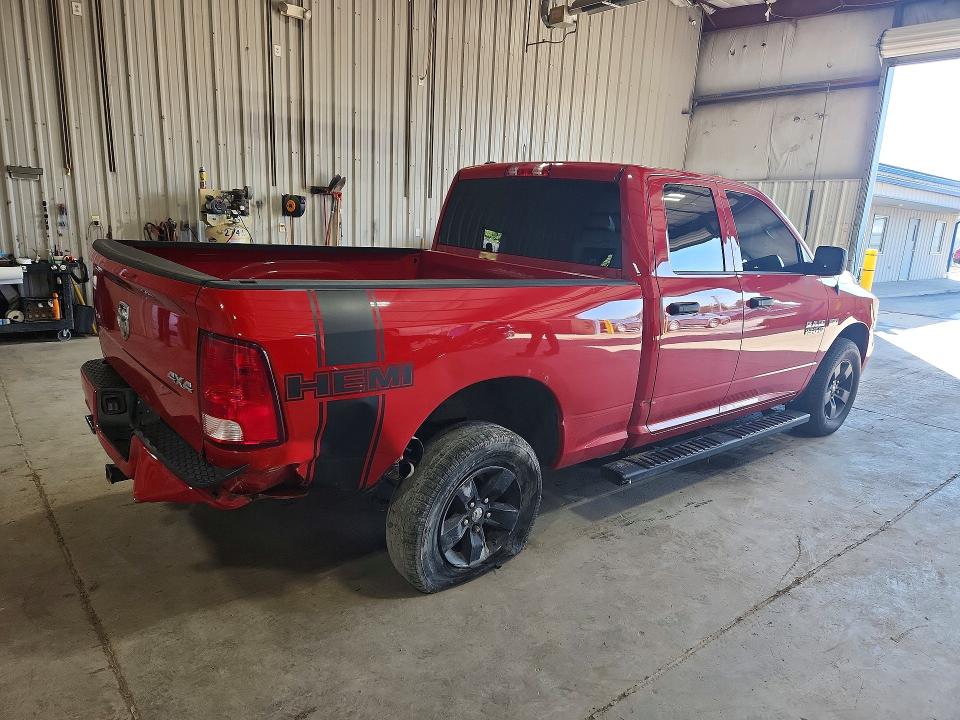Photo 3 from auction – 2017 RAM 1500 with VIN 1C6RR7FTXHS789787