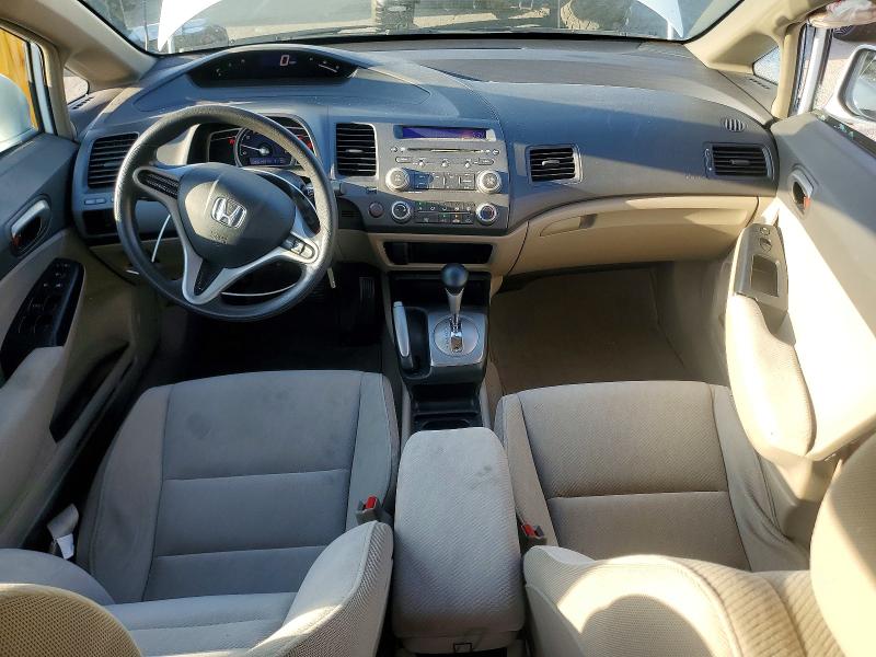 Photo 8 from auction – 2010 HONDA CIVIC with VIN 19XFA1F54AE079293