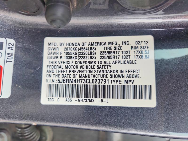 Photo 14 from auction – 2012 HONDA CR-V with VIN 5J6RM4H73CL023791