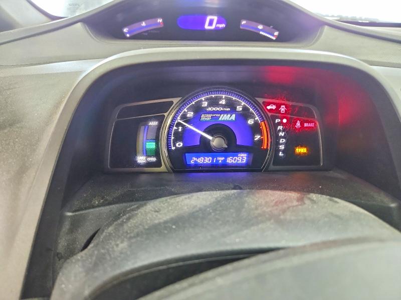 Photo 9 from auction – 2010 HONDA CIVIC with VIN JHMFA3F26AS003135