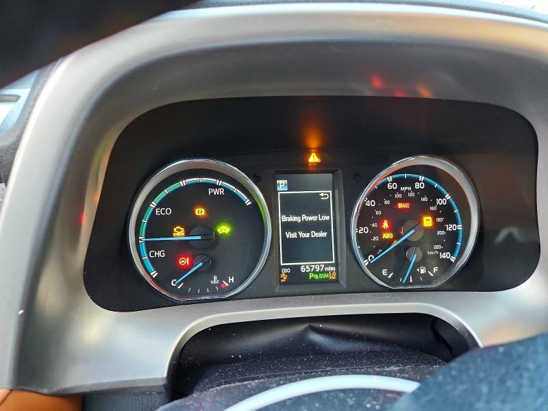 Photo 9 from auction – 2017 TOYOTA RAV4 HV with VIN JTMDJREV6HD080223