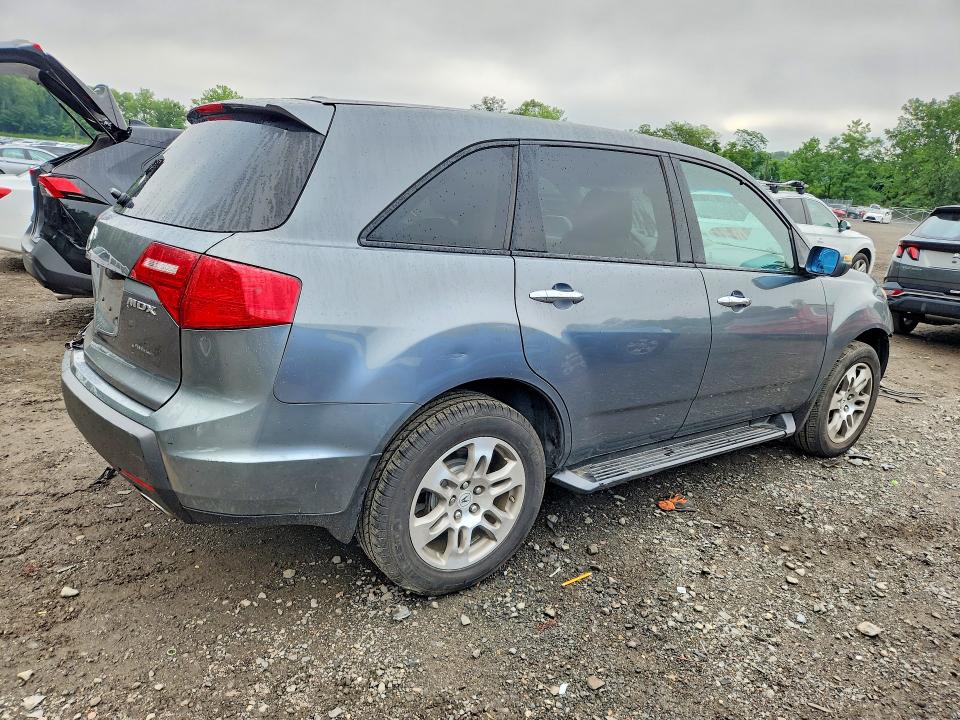 Photo 3 from auction – 2008 ACURA MDX with VIN 2HNYD28358H538616
