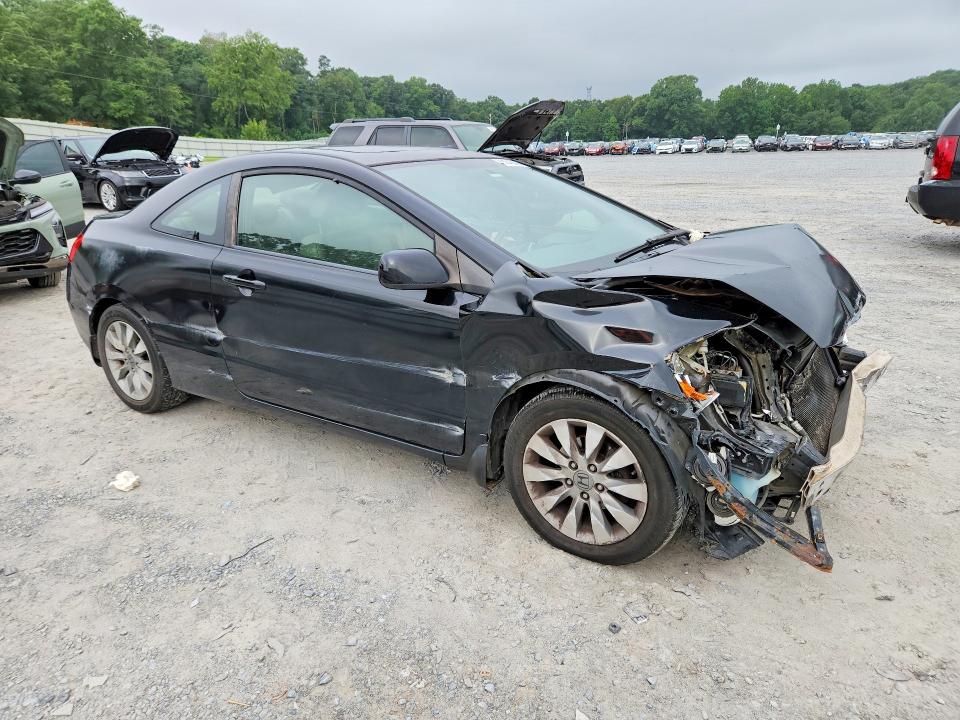 Photo 4 from auction – 2011 HONDA CIVIC with VIN 2HGFG1B90BH504295