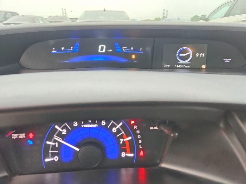 Photo 9 from auction – 2014 HONDA CIVIC with VIN 19XFB2F56EE021470
