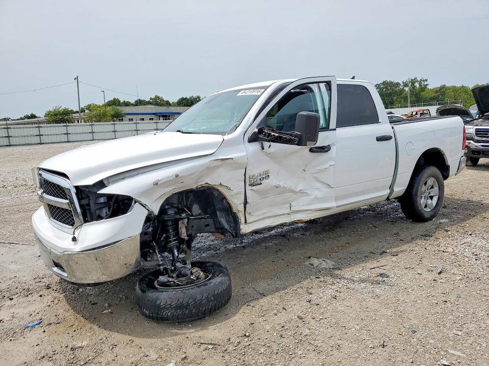 Photo 1 from auction – 2023 RAM 1500 CLASSIC with VIN 1C6RR7LG7PS565754