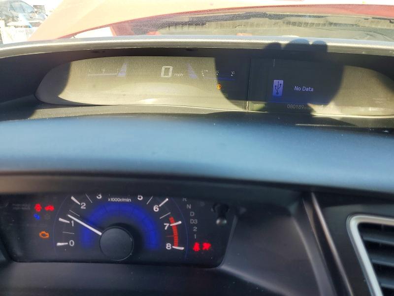 Photo 9 from auction – 2013 HONDA CIVIC with VIN 2HGFG3B59DH528865