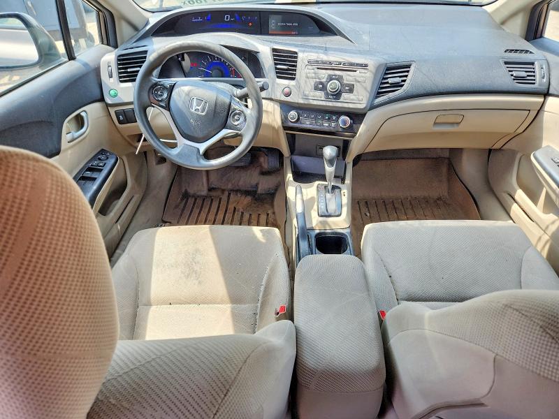 Снимка 8 от търг – 2012 HONDA CIVIC с VIN 19XFB2F5XCE021288