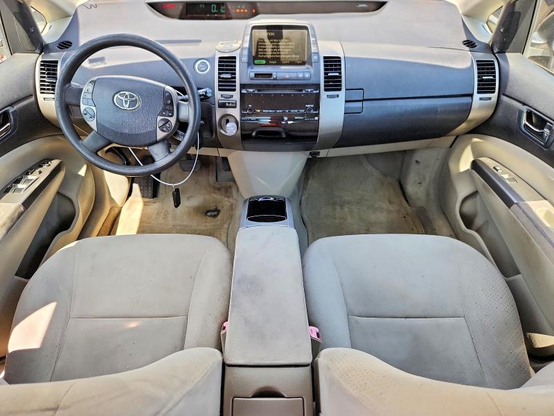 Photo 8 from auction – 2007 TOYOTA PRIUS with VIN JTDKB20U273230200