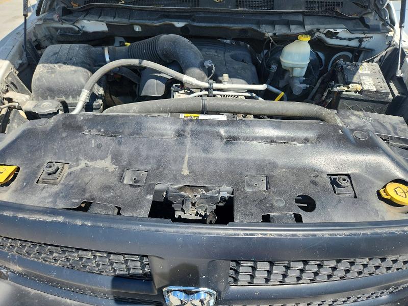 Photo 11 from auction – 2015 RAM 1500 with VIN 1C6RR7FT6FS728689