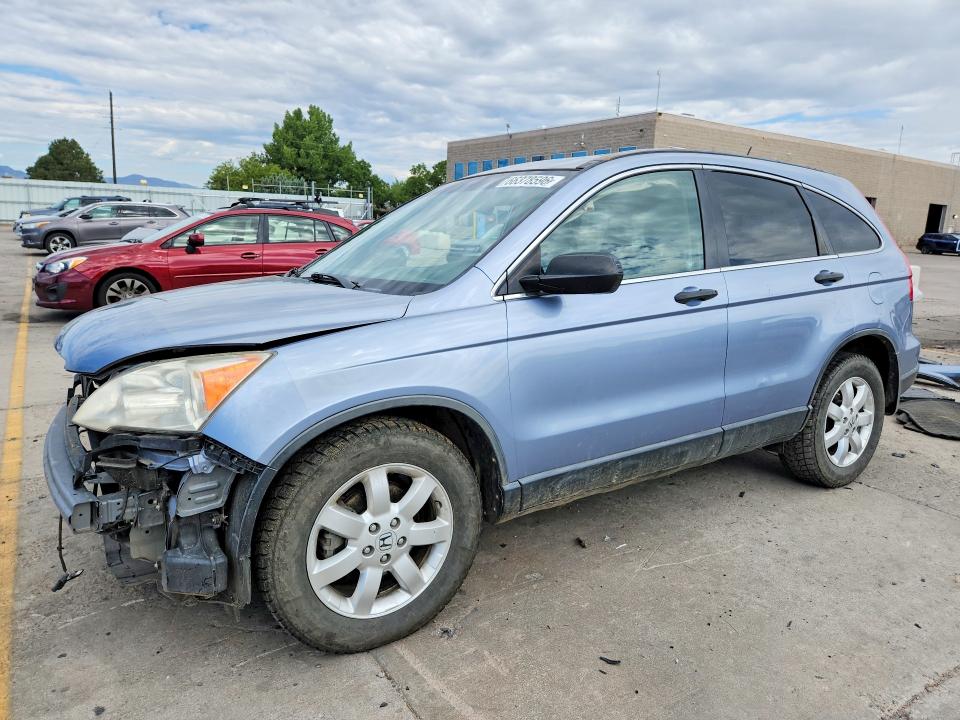 HONDA CR-V 2007 with VIN JHLRE48567C004789 - Photo from auction